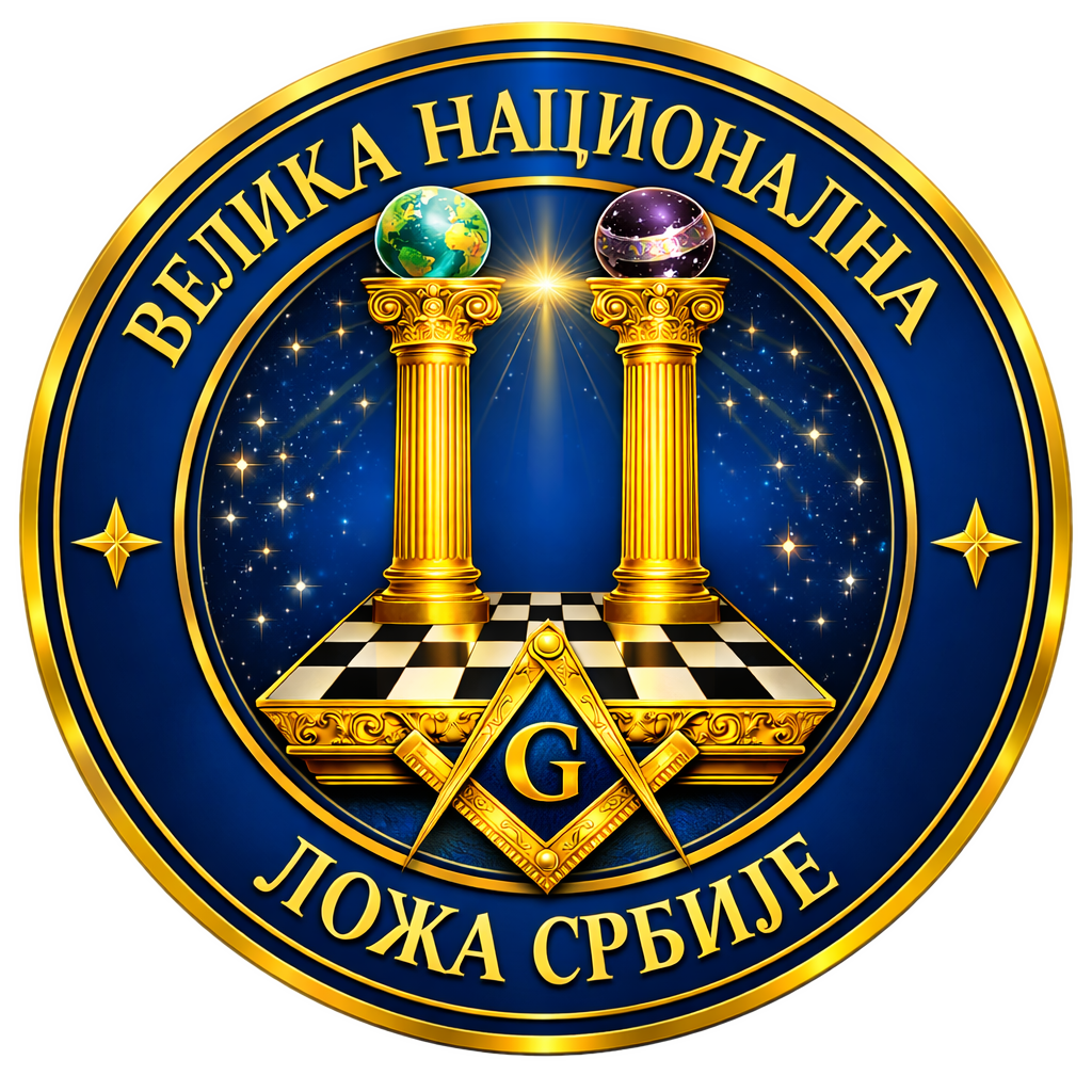 ВНЛС амблем